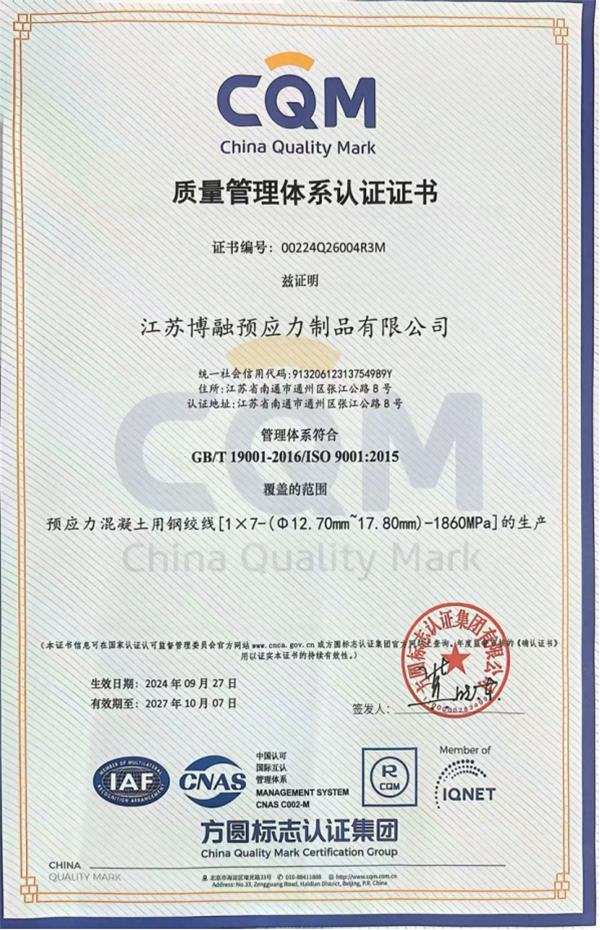 俄罗斯·专享会(中国区)官方网站