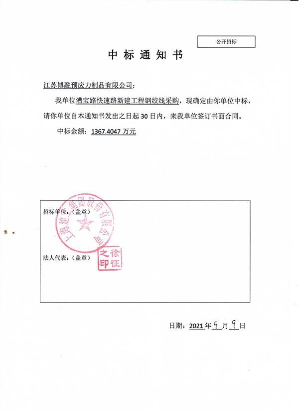 俄罗斯·专享会(中国区)官方网站