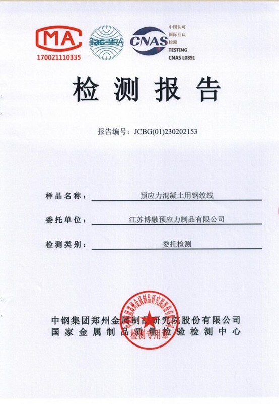 俄罗斯·专享会(中国区)官方网站