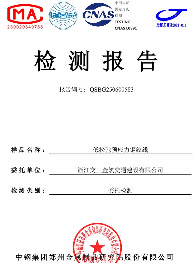 俄罗斯·专享会(中国区)官方网站